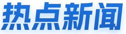 渭南软件开发,渭南网站建设,渭南微信小程序制作,渭南抖音小程序开发